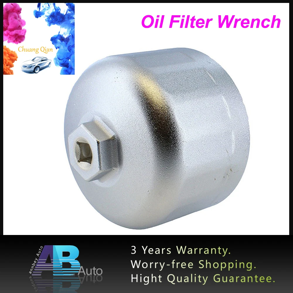86mm oil filter tool 16 flats for BMW and Volvo S40 S80 V40 3/8 drive Laser 3119 