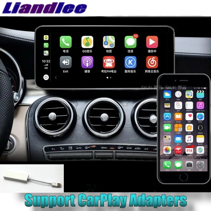 Excellent Liandlee Car Multimedia Player 4G RAM For Mercedes Benz C Class MB W205 2014~2018 NAVI Car Radio Stereo CarPlay GPS Navigation 0