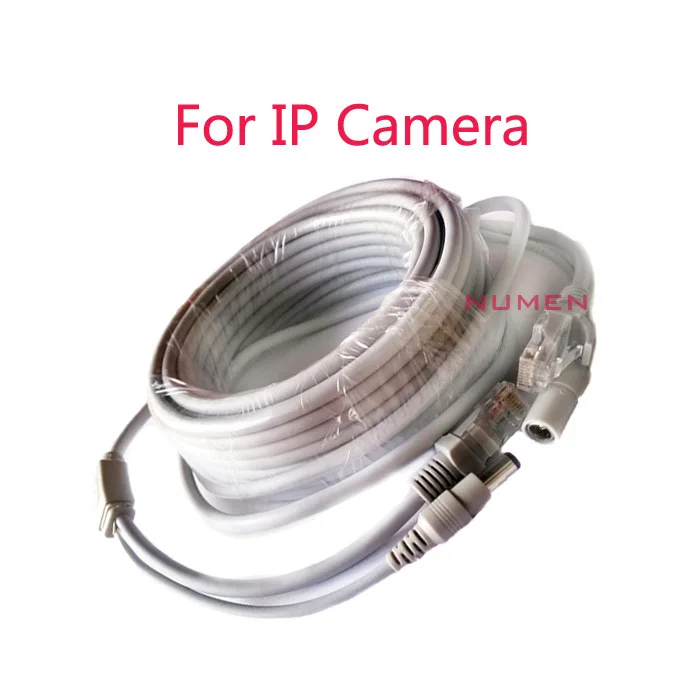 Сети Мощность кабель 15 метров RJ45 Ethernet Порты и разъёмы 2 в 1 Мощность питания и Сетевой удлинитель IP Камера линии CCTV Системы LAN