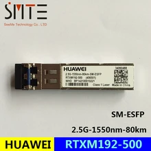 HW RTXM192-500 2,5 г 80 км 1550nm SM ESFP WTD CWDM оптический sfp модуль 34060488