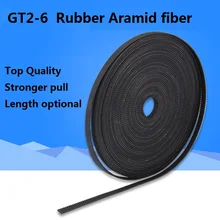 5 м/10 м/20 м/50 м/лот GT2-6mm/10 мм открытый ремень ГРМ GT2 резиновый ремень арамидного волокна для 3D принтера