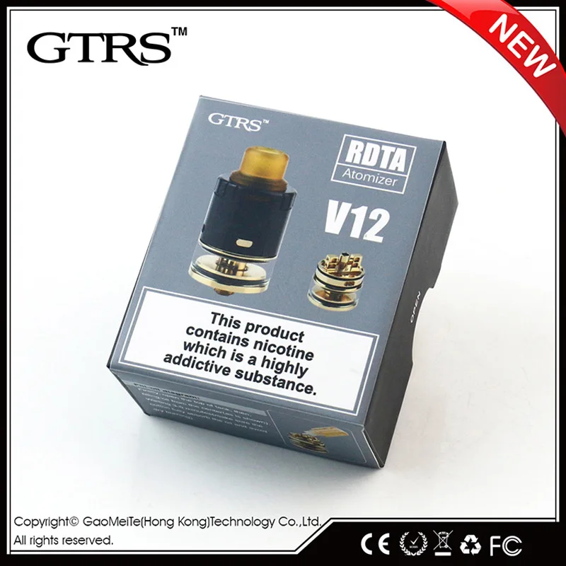 GTRS V12 rdta (2)