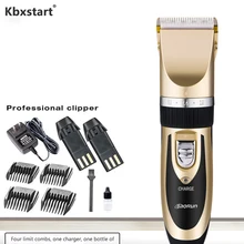 Универсальные парикмахерские профессиональные кусачки для маникюра машинка для стрижки волос Cortar Cabelo инструмент Oplaadbare Tondeuze для мужчин Barbeador Eletrico триммер для бороды