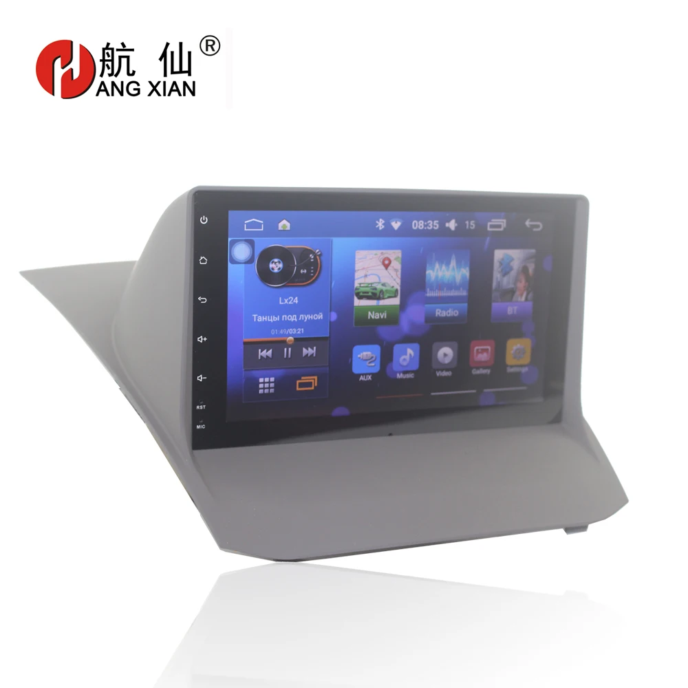 Bway 8" Car radio stereo for Ford Fiesta 2013 2014 2015 2016 Quadcore