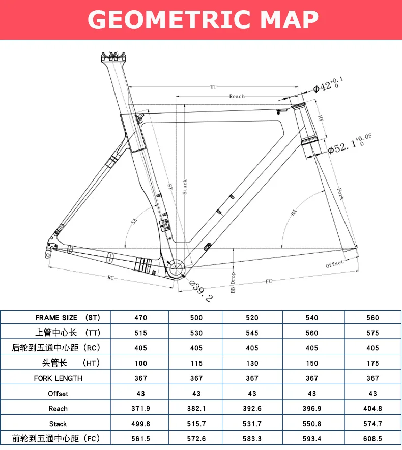 Cheap 700C carbon fiber road bike t800 super lightweight Road cycling competition level 22 variable speed system Carbon frame fork 17