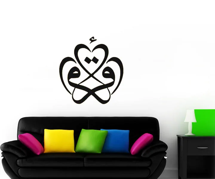 Single-Piece Package Wall Sticker Home Decoration Art Baby Room Islamic Wallsticker Decorations For Bedroom Single-Piece Package Wall Sticker Home Decoration Art Baby Room Islamic Wallsticker Decorations For Bedroom