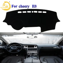 Easysee для коврик с рельефом Pad козырек от солнца шахматная доска ковровые покрытия анти-грязный коврик для Веселая E3. Пыли