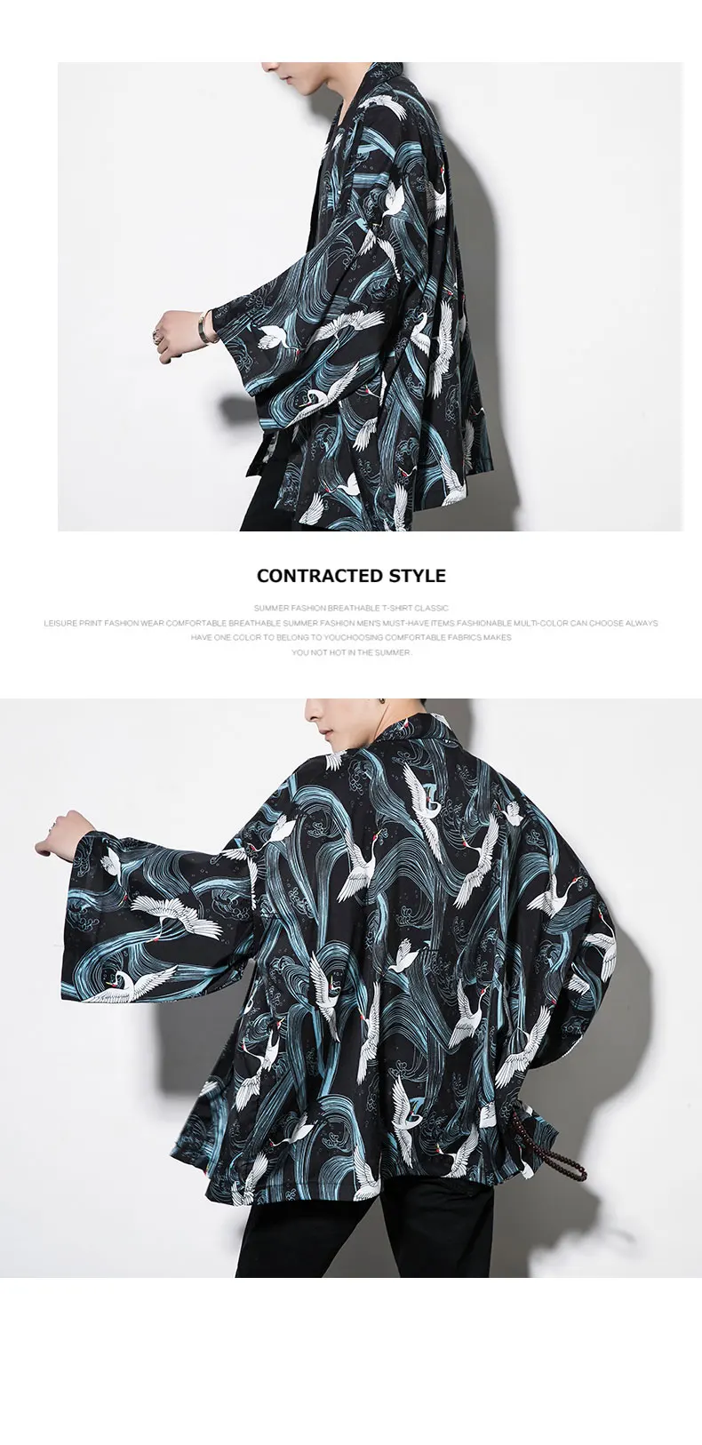 6 цветов традиционное японское кимоно пальто для мужчин хлопок Haori Yukata человек модный принт летний солнцезащитный крем рубашка кардиган