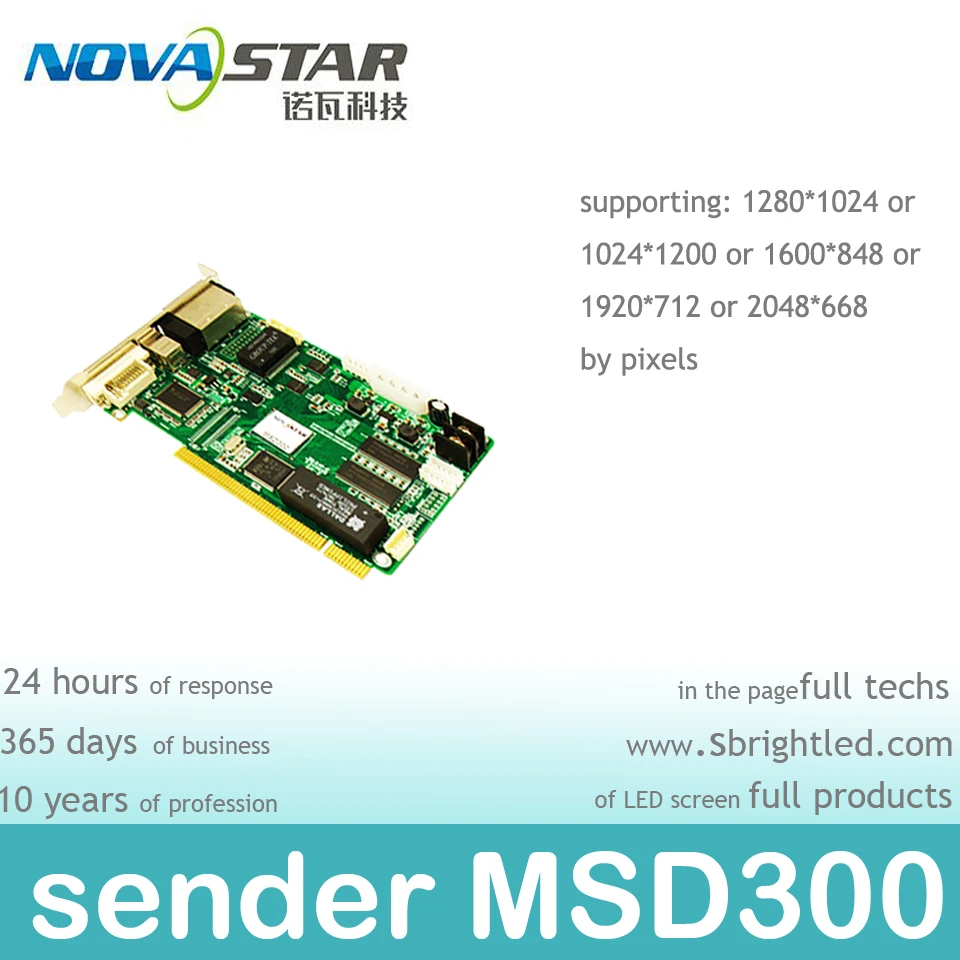 NOVASTAR MSD300 nova отправка карты|card card|card ledcard display |