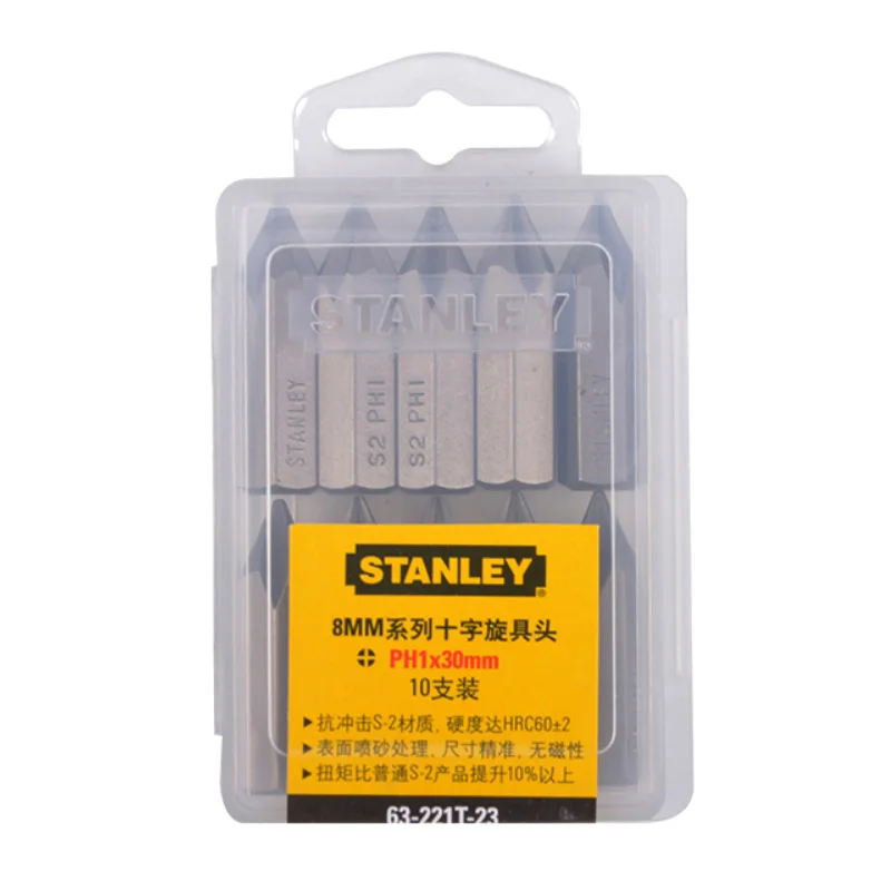 63-222T 8mm phillips screwdriver bits packing