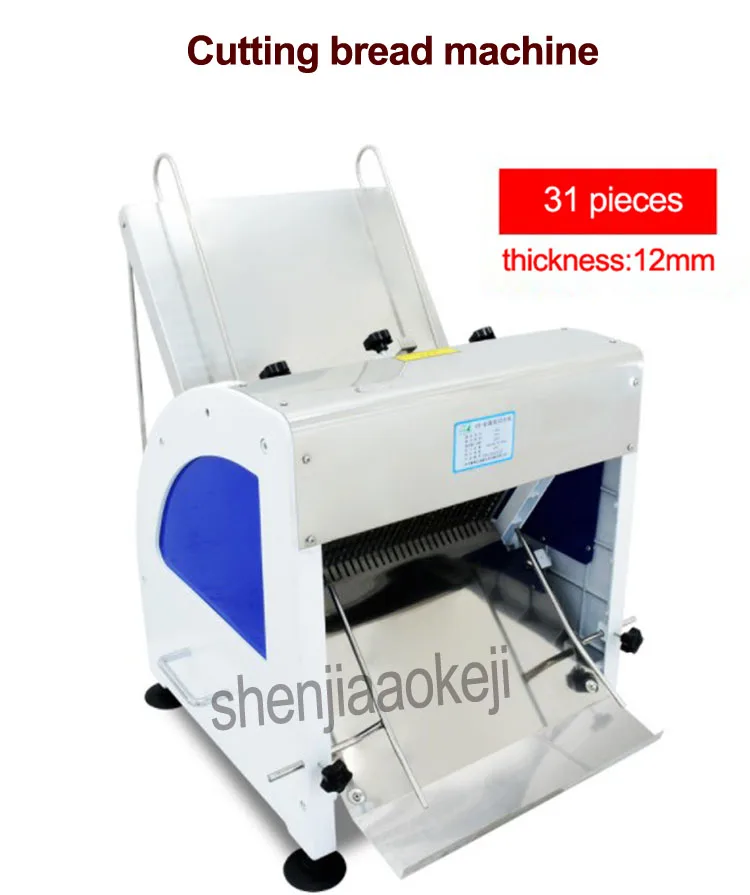 automatic bread cutting machine