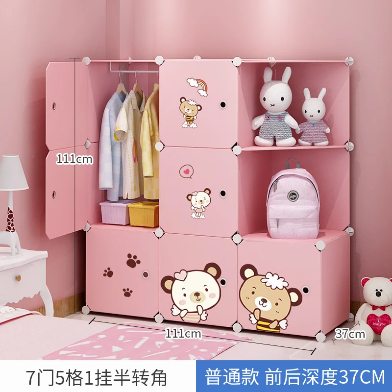 SKU_71(6)