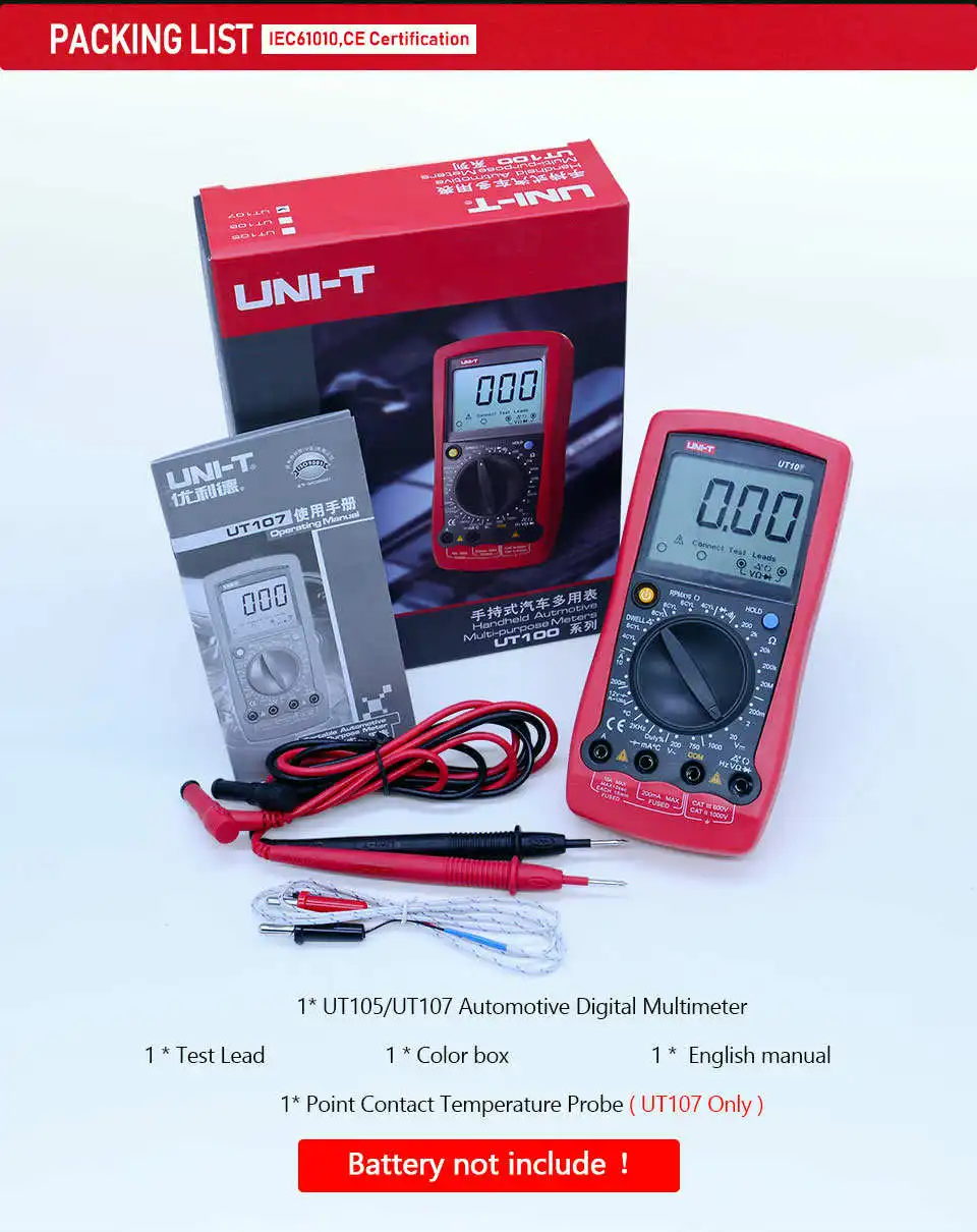 UNI-T UT105/UT107 портативный, автомобильный многоцелевой измерительный прибор ручной Диапазон мультиметр Входная защита тестовая батарея
