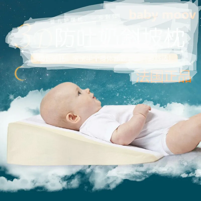 Детское постельное белье almohada bebe Подушка для кормления подходит для 0-6 месяцев Клин coussin enfan SGS детская защита головы voedingskussen