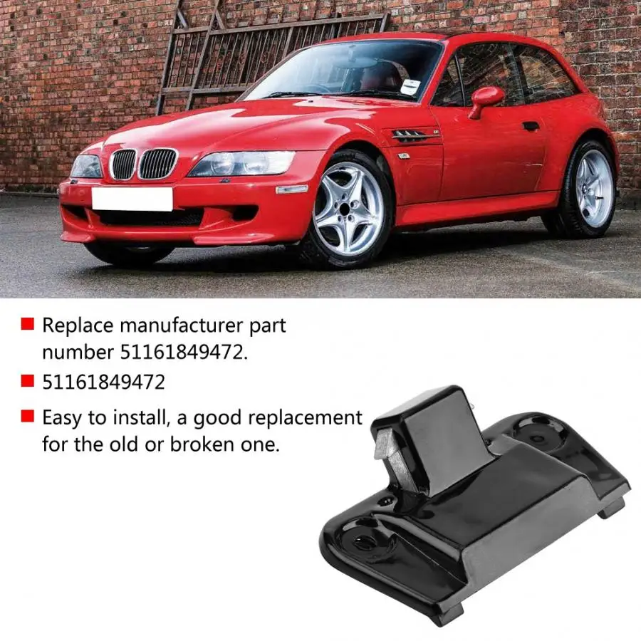 51161849472 привод защелки дверного замка для BMW 3 серии Touring E30 Кабриолет 5 E34 7 E23 Z3