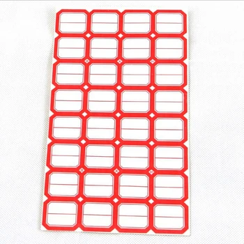 

8 sheet* 24pcs Blank Label 30x 25mm White Self Adhesive Price Sticker Labels TagsInventory labels notes journal