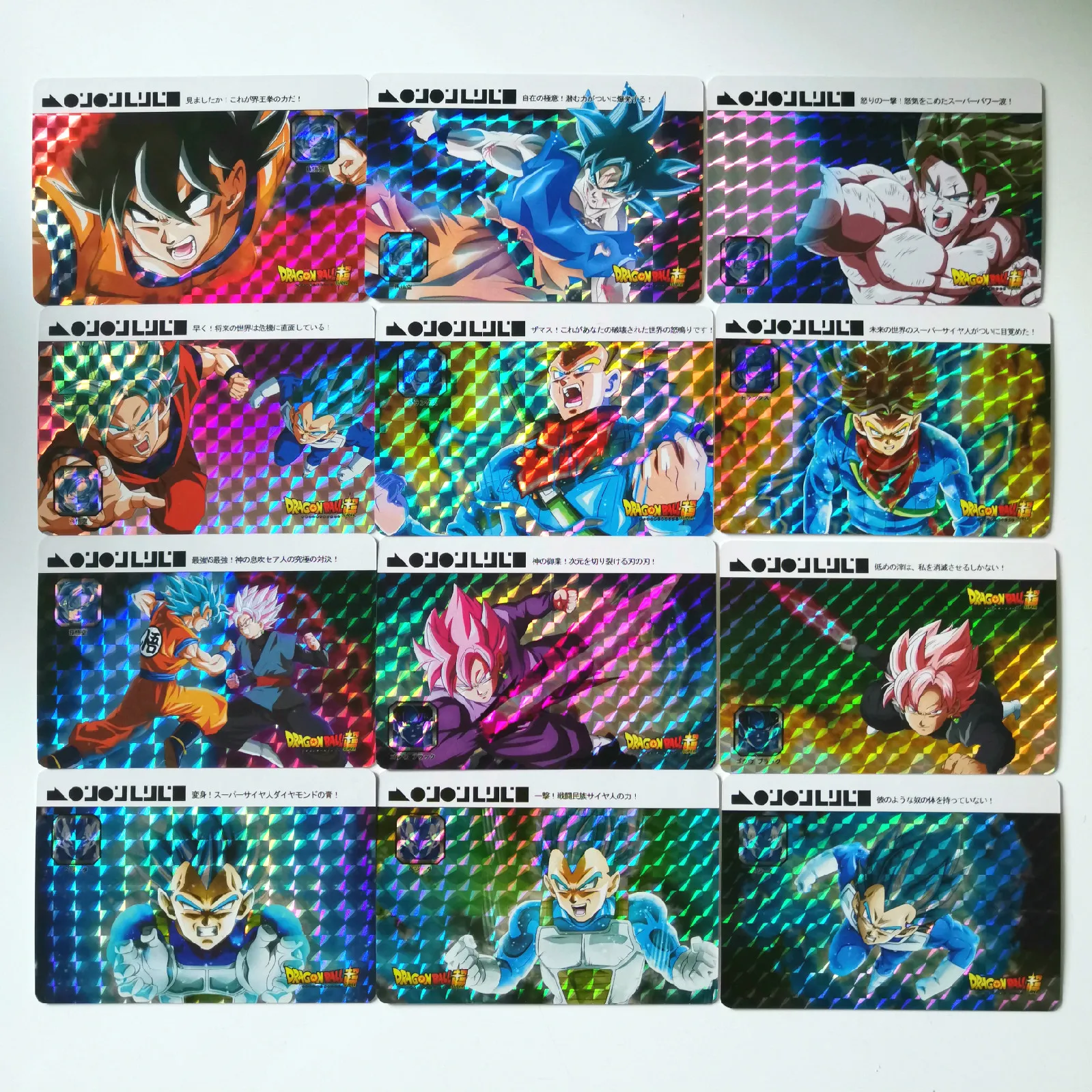 55 шт./компл. супер Dragon Ball-Z имитация Франции стиль героев битва карты Ultra Instinct Гоку Вегета супер игровая коллекция карт