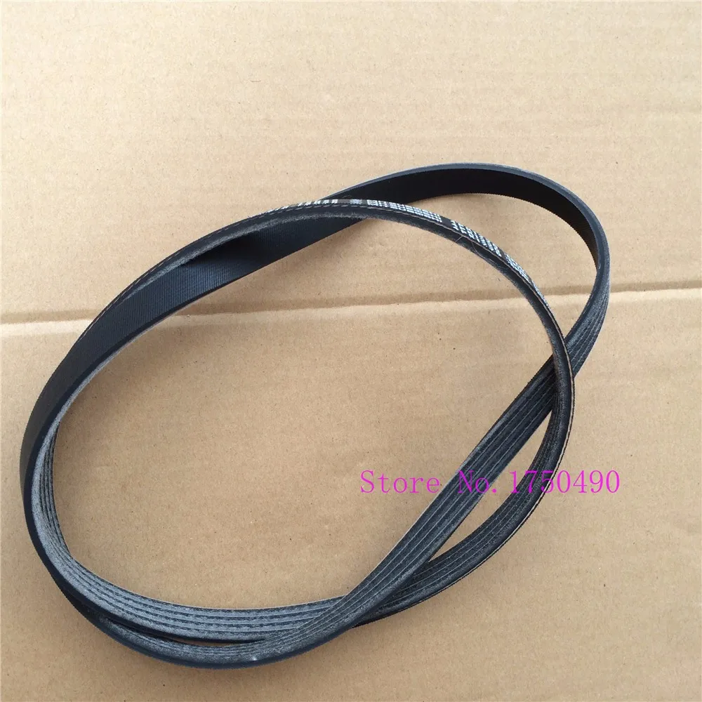 4PK1220 (5)
