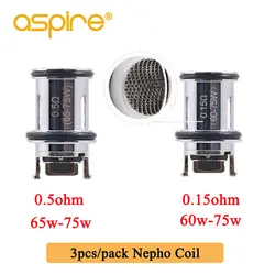 3 шт./упак. Aspire Динамо комплект Nepho катушки 0.15ohm сетки катушки/0.5ohm электронная сигарета Vape распылитель Core Замена Танк головок