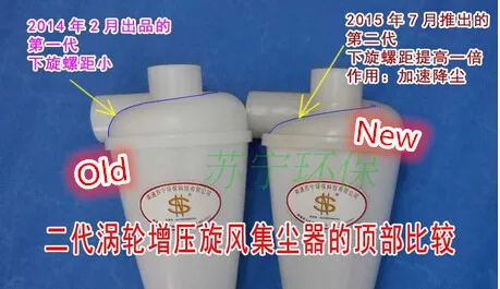 QQ20150820143226