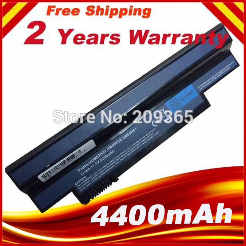 Аккумулятор для ноутбука Acer eMachines 350 eM350 NAV50 NAV51 черный UM09H31 UM09H36 UM09H41 UM09H51 UM09H56 UM09H70