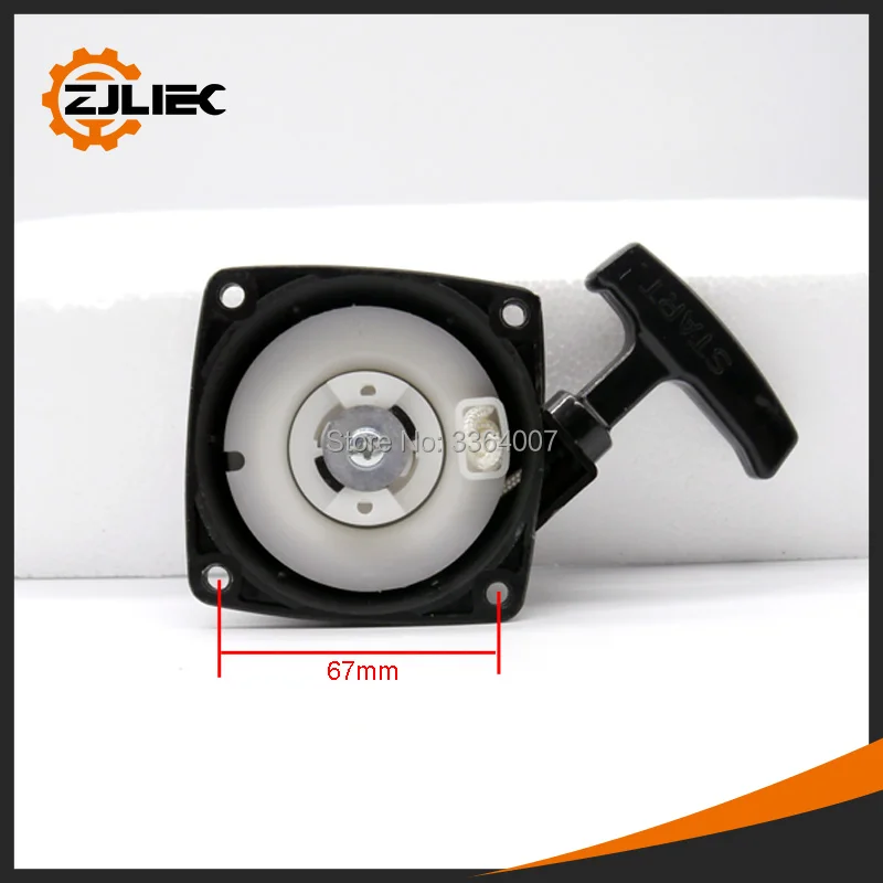 40-3-brush-cutter-grass-trimmer-starter-006