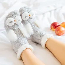 Three Pairs of Batches Autumn and Winter Furring and Thickening Half-sided Furry Heating Socks Sweet Cartoon Coral Socks BFC191