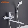 Accoona Bathroom Bathtub Faucet Shower set Outlet Pipe Cold and Hot Bath Faucets Surface Lacquered Faucets Head A7166 ► Photo 2/6
