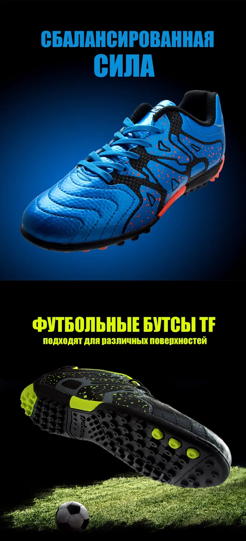 S75523_Rus_01