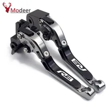 Leviers de frein et d'embrayage réglables, 1 paire, barre de poignée, accessoires pour YAMAHA YZF R3 2015 2016 2017 2018 2019 2020 YZF-R3