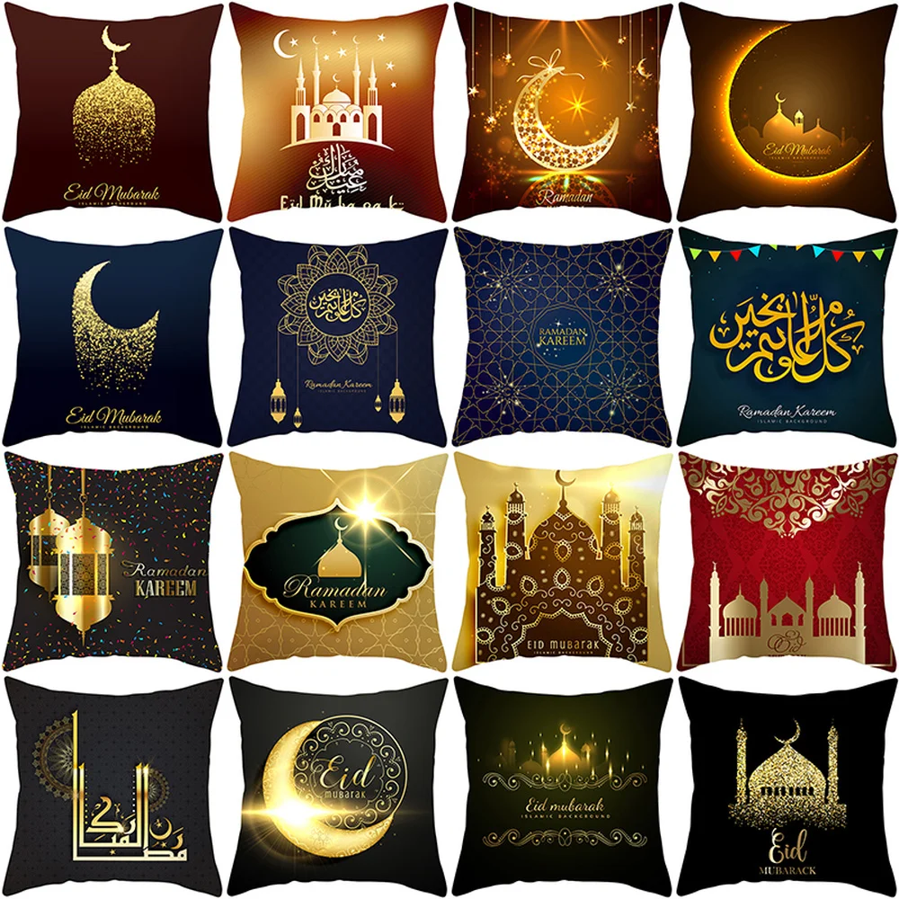 

Enipate Muslim Islamic Eid Mubarak Cushion Cover Ramadan Pattern Decorations Pillow Case Mosque Decorative Pillow Cover 45*45cm