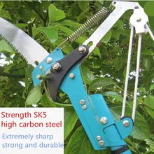 High Scissors High Shear Garden Tools (Scissors + Saw + Rope No Rod)