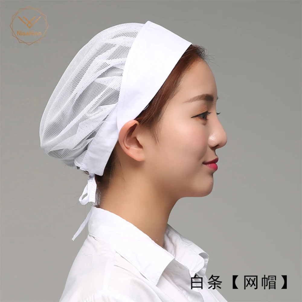 

Kitchen chef hat cook cooking hygienic cap food cap baking breathable smoke-proof dust men and women work hat Breathable mesh