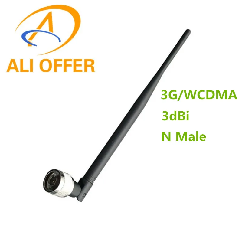 

3dBi 3G Whip Antenna for 3G WCDMA 2100MHz Mobile Signal Booster Repeater,N Male Rubber Antenna Repeater Accessories