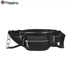 Для женщин Поясные Сумки из искусственной кожи универсальный Fanny Packs Crossbody плечо путешествия нагрудный ремень сумки