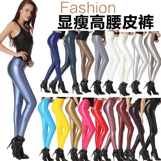 Popular Patent Leather Pants-Buy Cheap Patent Leather