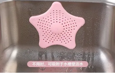 1 шт. силиконовый кухонный канализационный фильтр для раковины для слива волос дуршлаги фильтр для ванной комнаты кухонная раковина инструмент для очистки дома - Цвет: Розовый