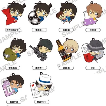 

Conan Mouri Ran Haibara Ai Anime Detective Conan Rubber Keychain