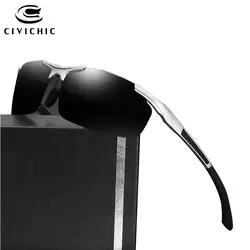 Civichic Одежда высшего качества al-mg полу без оправы поляризованных Солнцезащитные очки для женщин Для мужчин Мода вождения Очки Trendsetter