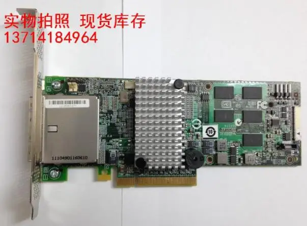 ServeRAID M5025 SAS/SATA контроллер 46M0854 RAID 512 МБ кэш 8 портов SFF8088 PCI-E 2 0X8 6 ГБ/сек. карта |