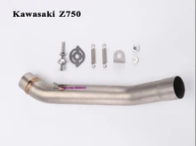 Motorcycle Kawasaki Z750 Exhaust Pipe Connecting Pipe Muffler Escape link Pipe Middle Pipe adapter