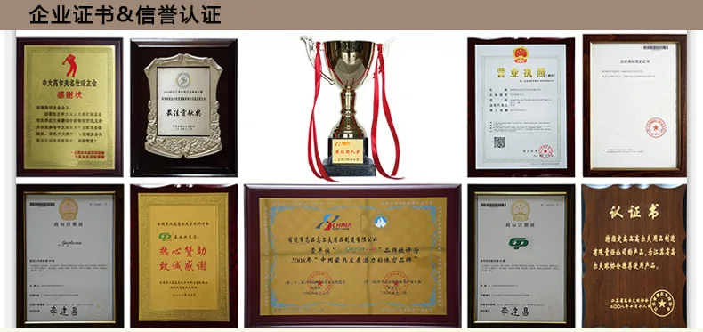 3923648470_1397723018