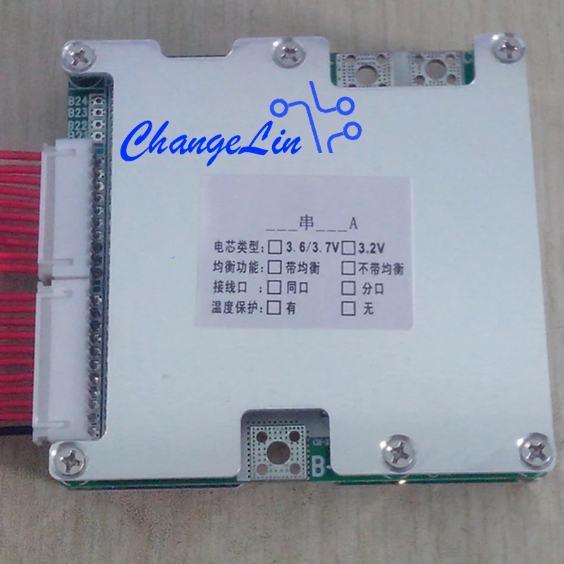 Защитная плата для литиевых батарей 24S 72 в 86 35A 56A li ion Lipo Lifepo4 BMS полимерные пакеты