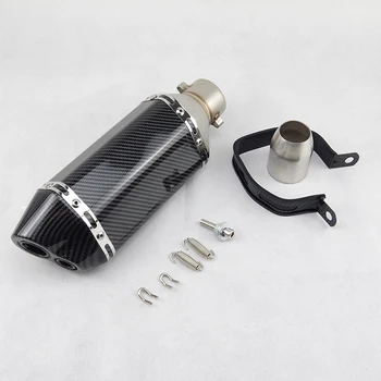 

51mm universal Motorcycle Exhaust
