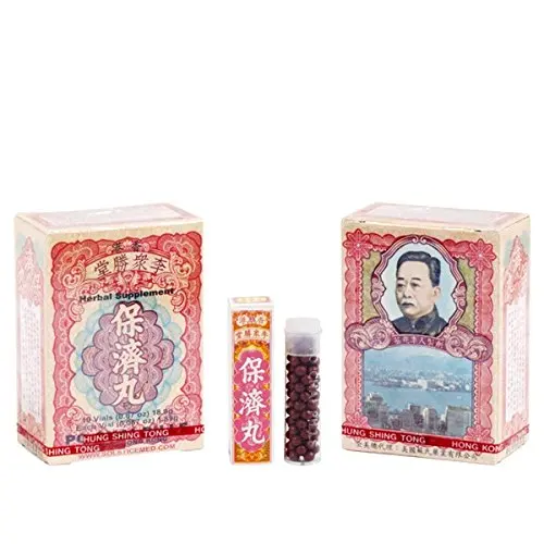 

Po Chai Pills - Herbal Supplement, Pack of 8