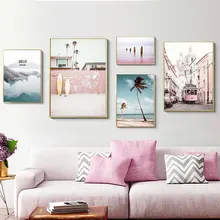Sea Beach Painting Canvas Painting Landscape Palm Tree Canvas Wall Art Scenery Posters Wall Art Picture For Living Room Unframed Sea Beach Painting Canvas Painting Landscape Palm Tree Canvas Wall Art Scenery Posters Wall Art Picture For Living Room Unframed