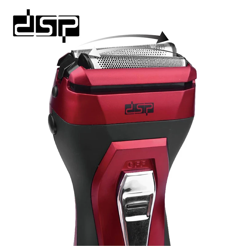 DSP профессиональная электробритва для влажного и сухого бритья перезаряжаемая