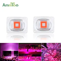 AmmToo завода светать светодиодный чип полный спектр 20 Вт 30 Вт 50 Вт светодиодный удара завод свет лампы AC110V 220 В для внутреннего Фито рассады