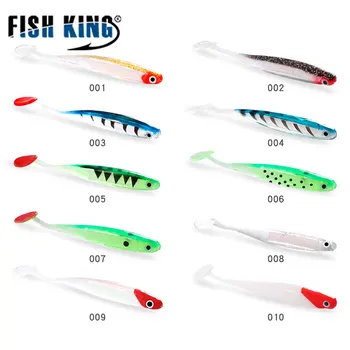 

FISH KING Soft Lure 10Pcs/Lot Bass Swimbait Jig Head Fly Fishing Silicon Rubber Fish Artificial Lure Fishing Tackle