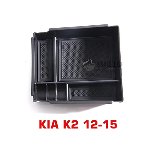 Подходит для Kia K2 K5 KX3 KX5 Sorento, Sportage центральный ящик для хранения подлокотник центральная консоль чехол автомобильный Органайзер Tidying Box - Название цвета: K2 12-15